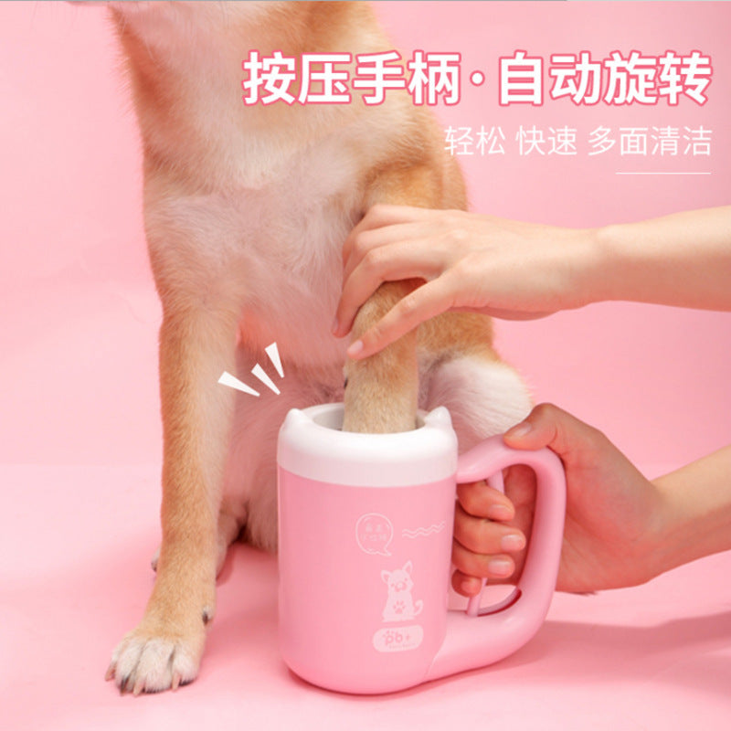 Pet Foot Washing Cup, Dog Foot Washing Cup, Silicone Foot Cleaning Cup, Cat Foot Washing Cup, Dog Paw Washing Cup, Cleaning Supplies