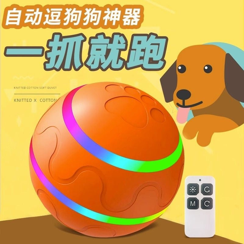 Cross-border New Products Gravitational Smart Jumping Ball Cat And Dog Toys Rolling Pet Ball Dog Toys Electric Smart Pet Ball