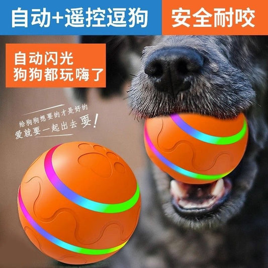 Cross-border New Products Gravitational Smart Jumping Ball Cat And Dog Toys Rolling Pet Ball Dog Toys Electric Smart Pet Ball